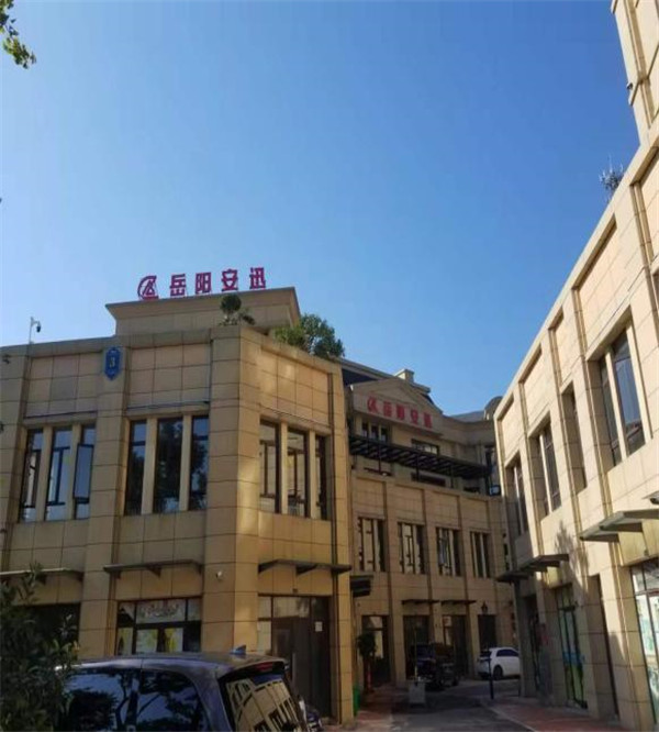 岳陽(yáng)市安迅貨運(yùn)有限公司,岳陽(yáng)物流,大型貨物運(yùn)輸,岳陽(yáng)物流公司哪家好,長(zhǎng)途運(yùn)輸,零擔(dān)物流