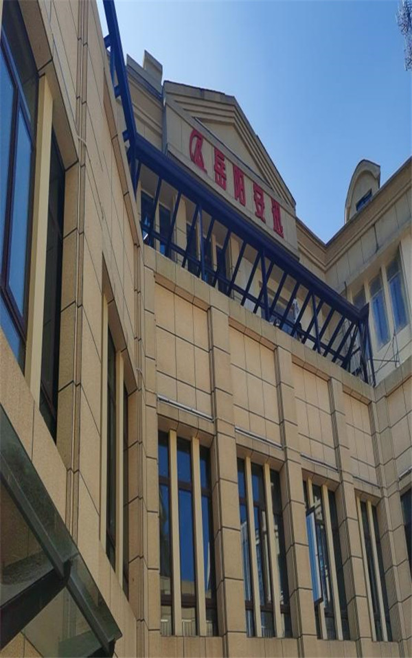 岳陽(yáng)市安迅貨運(yùn)有限公司,岳陽(yáng)物流,大型貨物運(yùn)輸,岳陽(yáng)物流公司哪家好,長(zhǎng)途運(yùn)輸,零擔(dān)物流