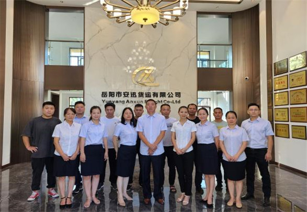 岳陽(yáng)市安迅貨運(yùn)有限公司,岳陽(yáng)物流,大型貨物運(yùn)輸,岳陽(yáng)物流公司哪家好,長(zhǎng)途運(yùn)輸,零擔(dān)物流